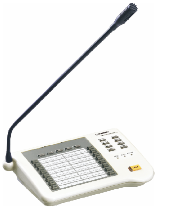 CS-616D district paging microphone